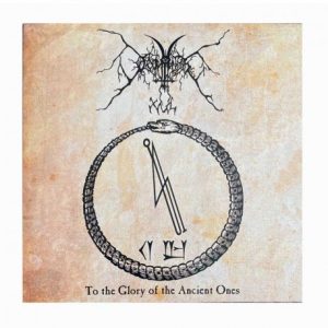 DOMINUS XUL (Chile) _to the glory of the ancient
