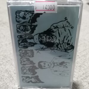 IMPETIGO (USA) October 1987 Reh + Dismebered penis session Reh (TAPE)